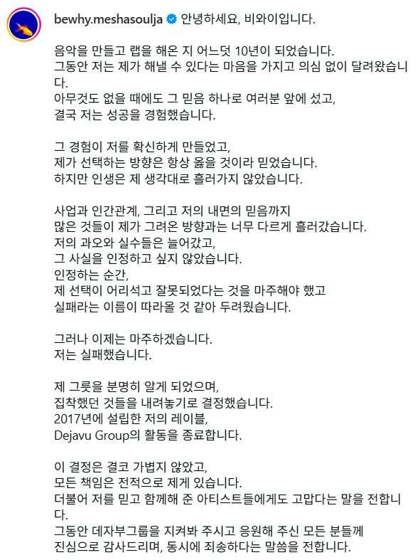 인터뷰 이미지 1