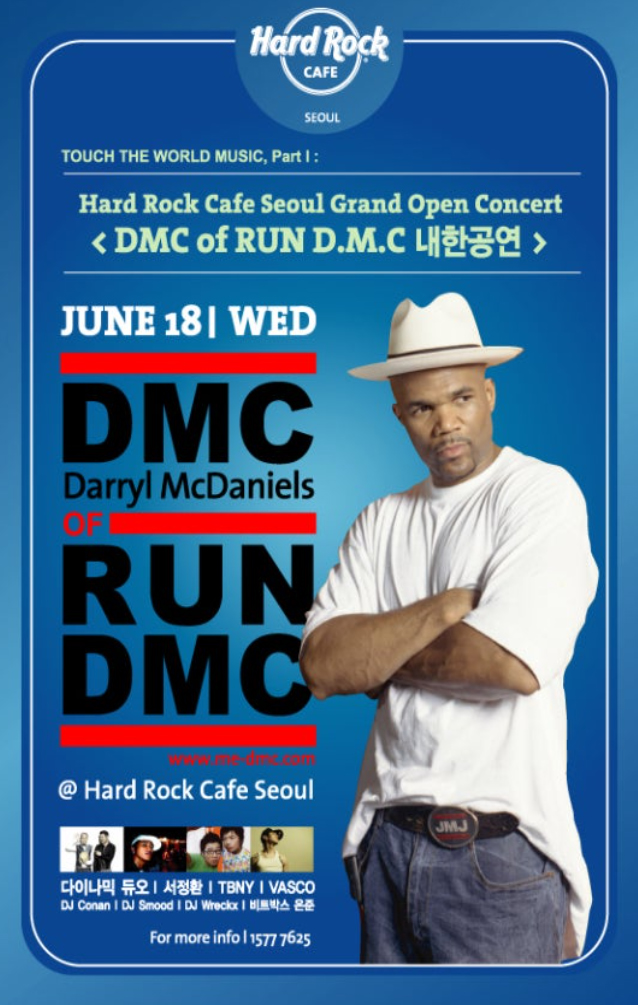 빌스택스 인터뷰 이미지 12