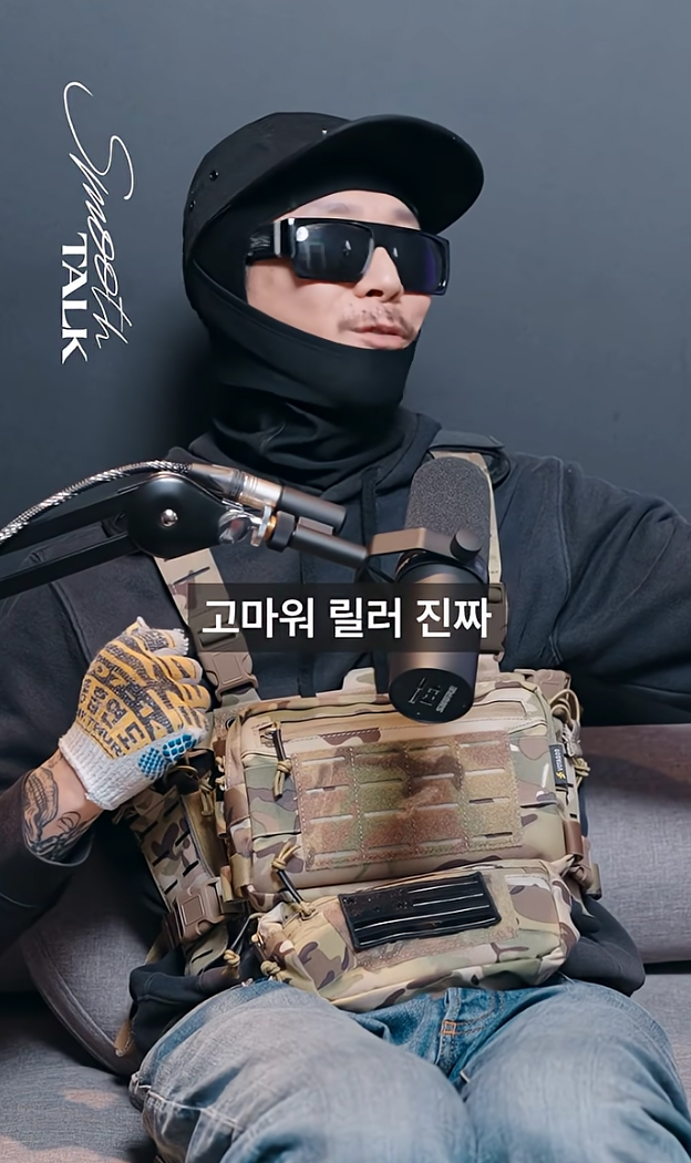 빌스택스 인터뷰 이미지 5