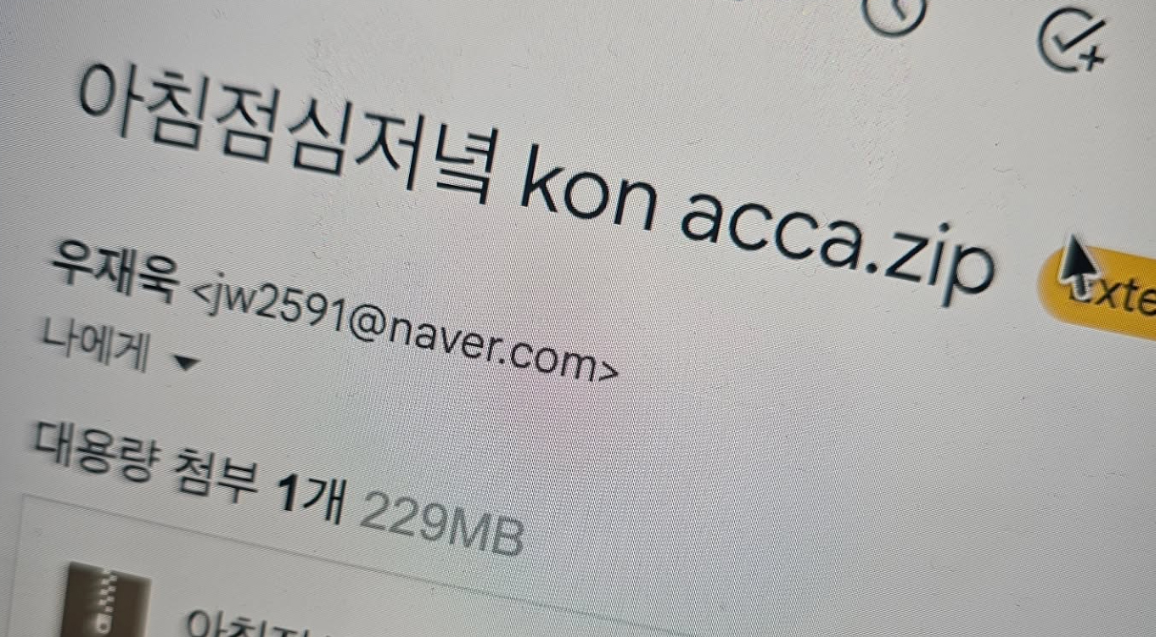 빌스택스 인터뷰 이미지 8