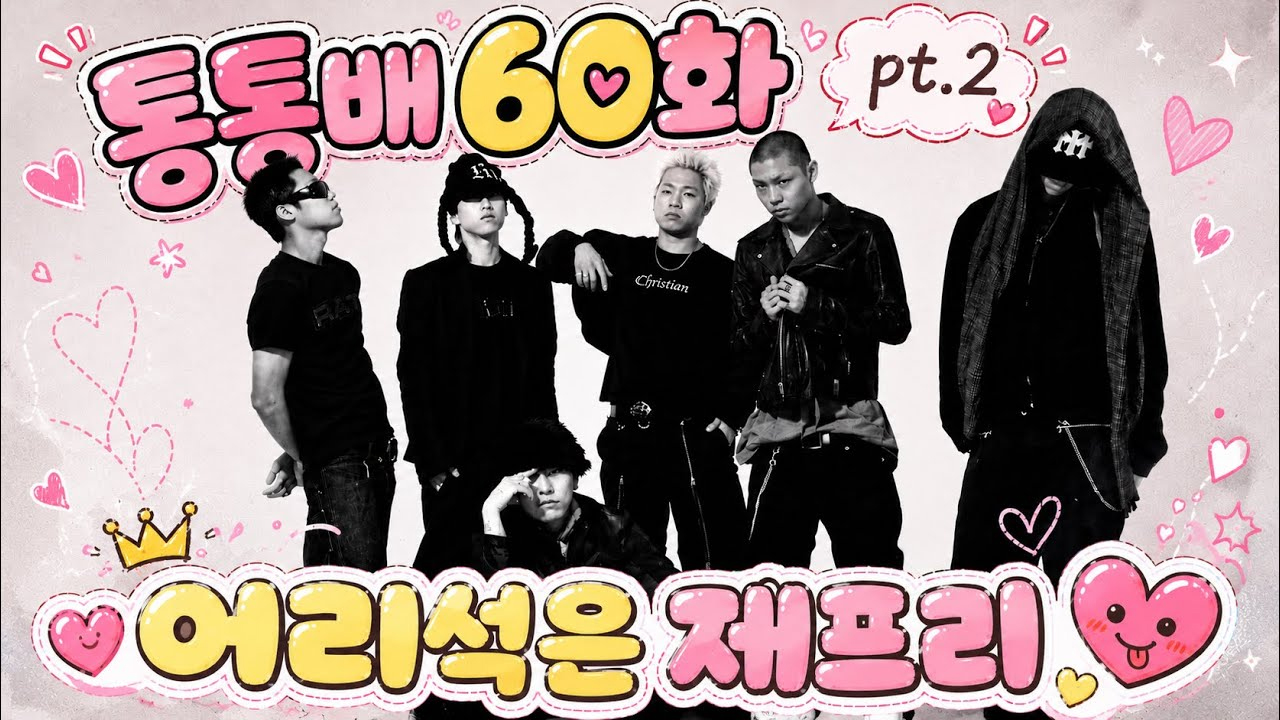 인터뷰 이미지 7