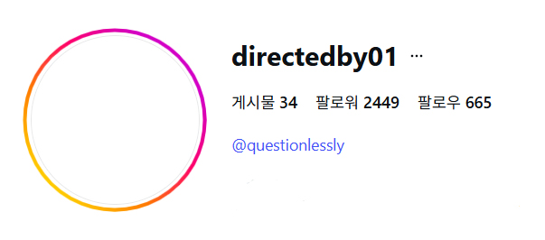 인터뷰 이미지 8